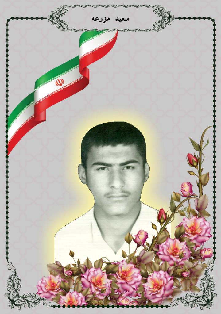 فاقد تصویر
